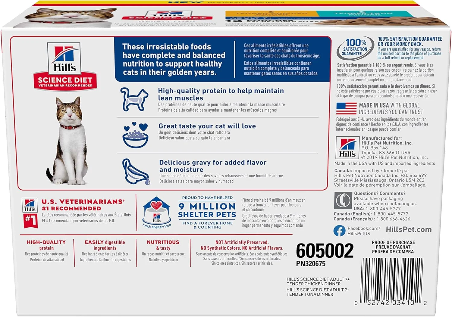 Close-up of Hill's Science Diet Adult 7+ wet cat food texture and ingredients