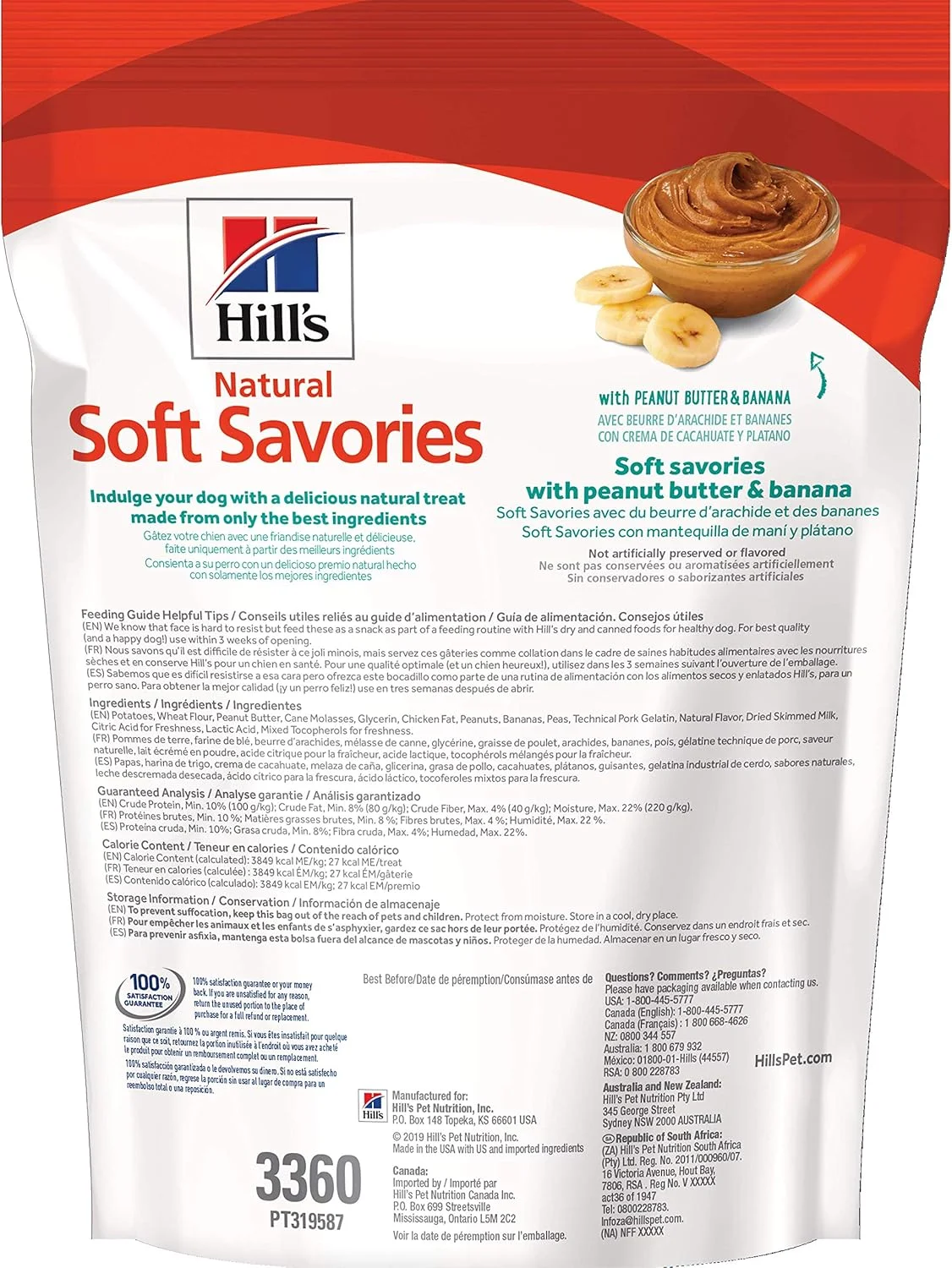 Close up of Hill's Natural Soft Savories treat