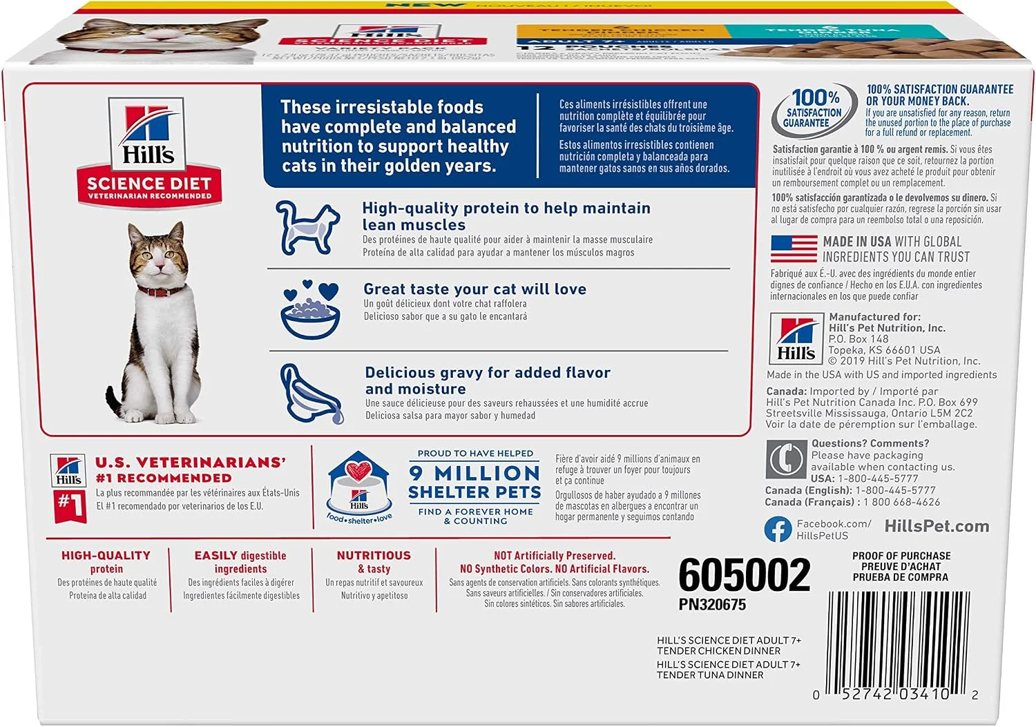 Hill's Science Diet 7+ poultry and fish variety pack