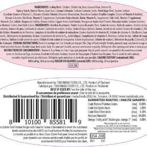 INABA Churu Entrée Pate for Senior Cats, Grain-Free, High Protein & Moisture, Prebiotic Wet Cat Food, 1.23oz. per Serving, 12 Servings, Chicken Recipe with Tuna