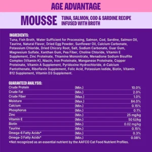 Wellness Appetizing Entrées Age Advantage Mousse Senior Wet Cat Food, Natural, Protein Rich, Grain Free, Tuna, Salmon, Cod, and Sardine Recipe, 1.4 oz, Pack of 8 Pouches view 7
